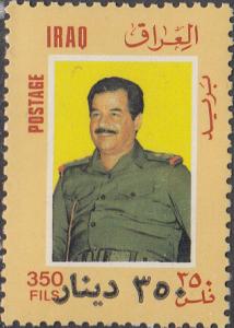 Iraq   #1518  MNH