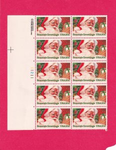 US #2064 MNH PLATE BLOCK OF 8