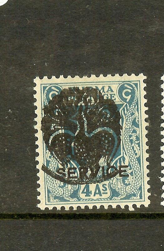 BURMA JAPANESE OCCUPATION (P1912B) SG J11   MOG