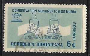 Dominican Republic 592 VFU 447B-8