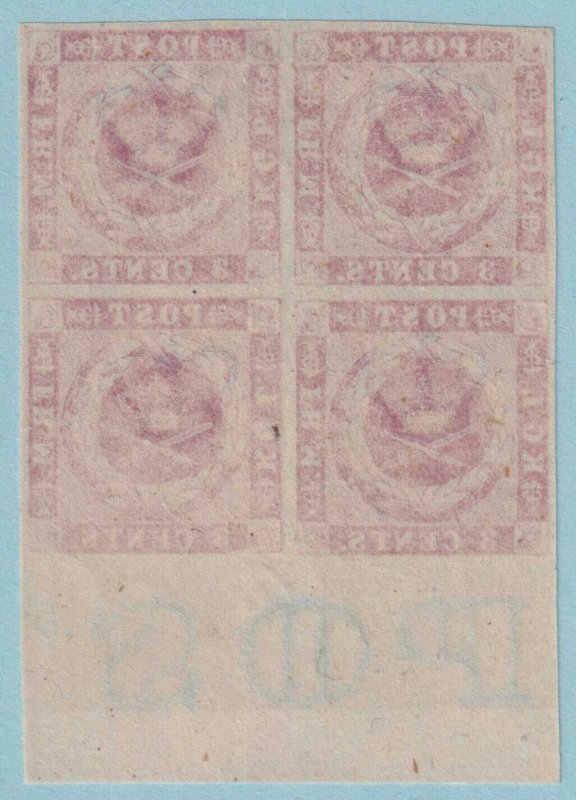 DANISH WEST INDIES 2  MINT NEVER HINGED OG ** MARGIN BLOCK OF 4 - R543