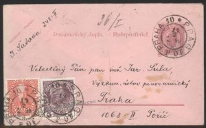 Austria 1908 RU18 PRAGUE Upfranked Rohrpost Pneumatic Mail Postal Station 108589