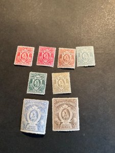 Stamps Uganda 69-76 hinged