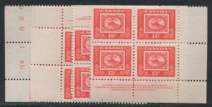 CANADA #314 MINT PLATE BLOCK MATCHED SET