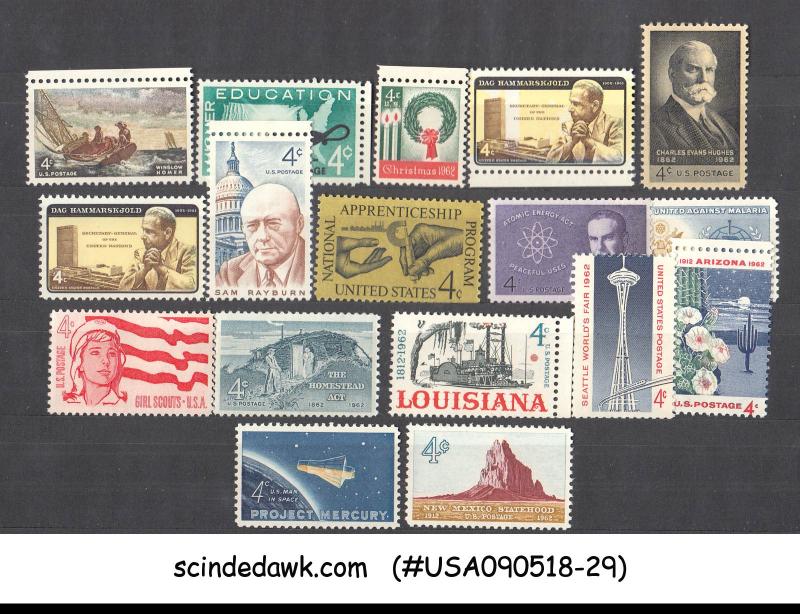 UNITED STATES USA - 1962 COMMEMORATIVE SET SCOTT#1191-1207 COMPL. 17V MNH