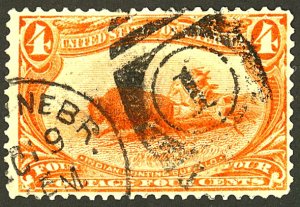 U.S. #287 USED