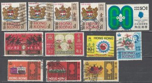 COLLECTION LOT # 2543 HONG KONG 12 STAMPS 1967+ CV+$20 CLEARANCE