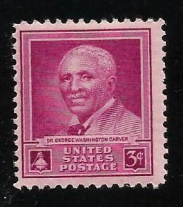 USA #953   MNH