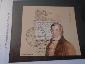 Poland  #  3363  used