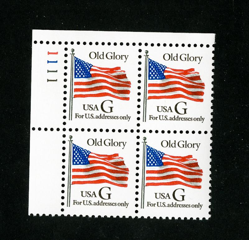 US Stamps # 2881 XF Plate Block of 4 OG NH Catalogue Value $70.00