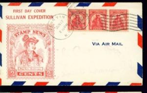 FDC Scott#657 Cachet/Roessler 657-12 = Penn Yan