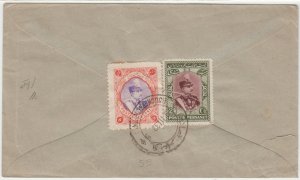 PERSIA cover postmarked  Bouchehr,  23 March 1932 to Nyack, N,Y,