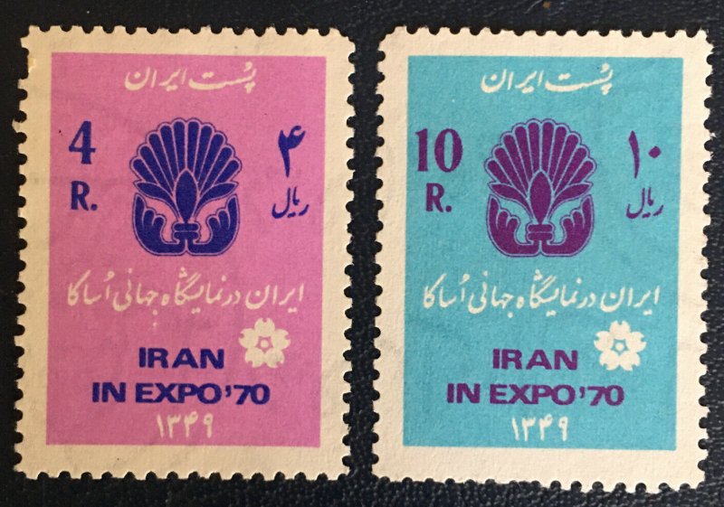 Middle East,worldwide,old Stamps,