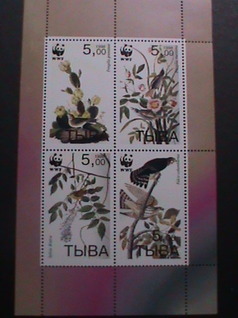 ​RUSSIA -1998 -WWF-WORLD WILD FUND-BEAUTIFUL LOVELY BIRDS -MNH-SHEET VERY FINE