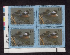 JDS2 Junior Duck Stamp. A/S  Plate Number Block Of 4. MNH. OG.   #02 JDS2PB4BLAS