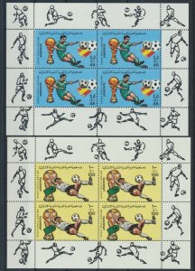 [I509] Lybia 1982 Football good set of 4 sheets very fine MNH