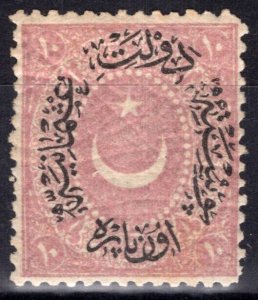 ZAYIX -Turkey 42 VLH 10pa red lilac Symbols of Turkish Caliphate  080922S54