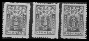 China - Northeastern Provinces J4-J6 Mint (NH)