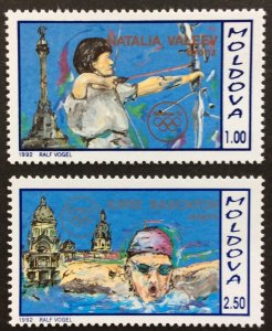 Moldova 1992 MNH Stamps Scott 58-59 Sport Olympic Games Archery Medals