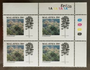 1992 Malaysian Tropical Forest 4V block MNH SG#476 Margin Block