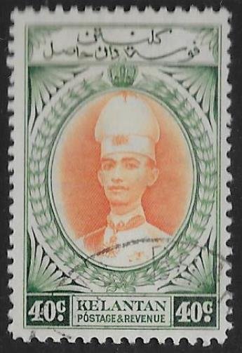 MALAYA KELANTAN SG50 1937 40c ORANGE & BLUE-GREEN USED