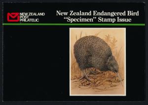 New Zealand 768-70A, 835, 930 Specimen o/p MNH Birds, Kiwi