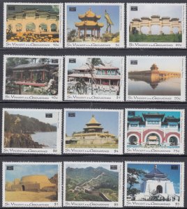 ST VINCENT Sc # 1911-22 CPL MNH TAIPEI  '93 STAMP EXHIBITION, CHINESE LANDMARKS