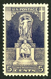 U.S. #628 MINT OG NH