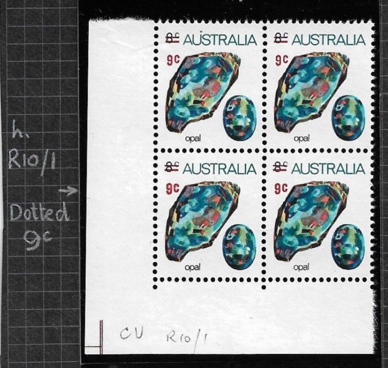 1974 Australia 580 Revalued Opal MNH block of 4 with minor flaw