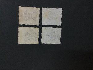 MOMEN: CYPRUS SG # 1892-4 CROWN CA DIE II USED LOT #204274-10025