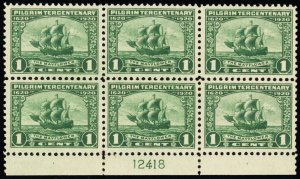 548, Mint NH XF 1¢ Plate Block of Six ** Stuart Katz