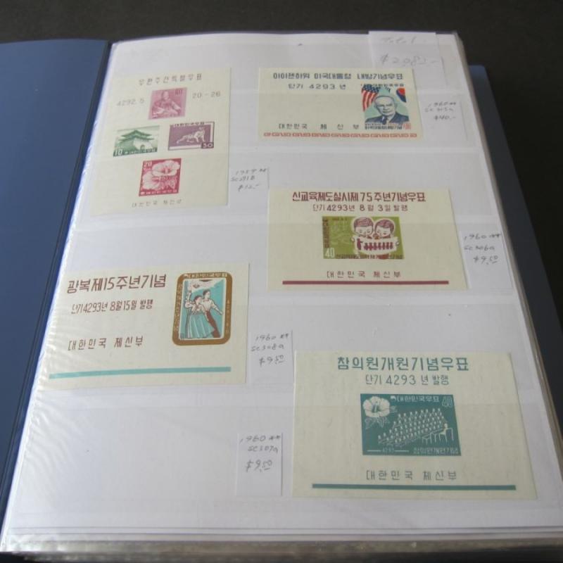 Korea Souvenir Sheets 1960-2009 440 (74 pages) all different MNH CV$2,082