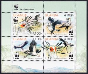 Uganda WWF Secretarybird block of 4v WWF Logo