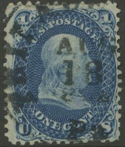 #63b DARK BLUE SM FLTS TRUE COLOR W/ PSE CERT BL6756