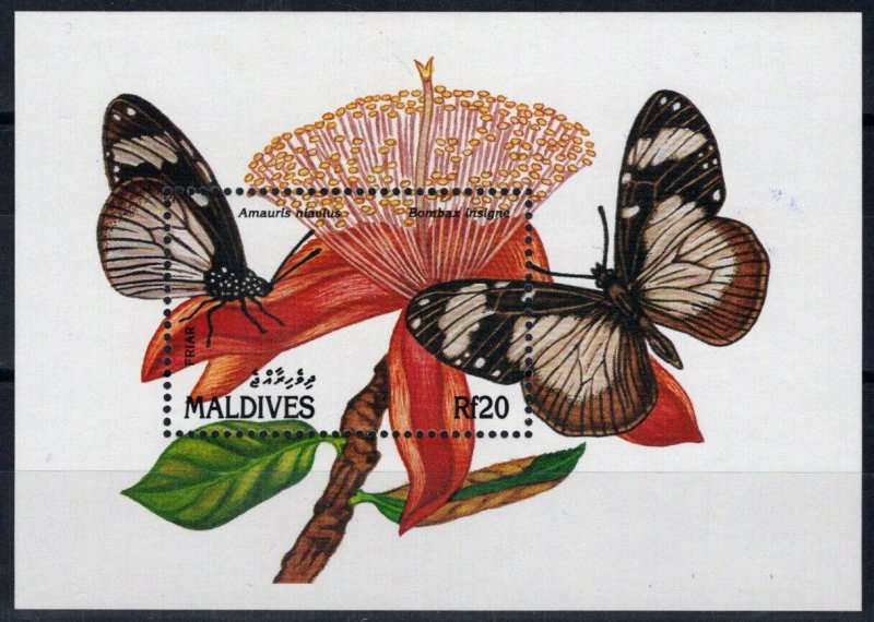 ZAYIX Maldives 1572 MNH Butterflies Insects Flowers Plants Nature 111022S135