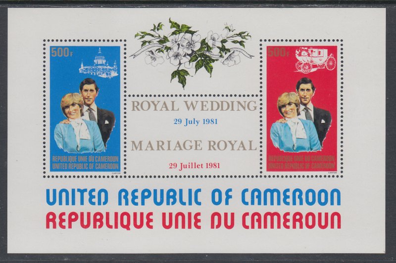 Cameroun 695a Royal Wedding Souvenir Sheet MNH VF