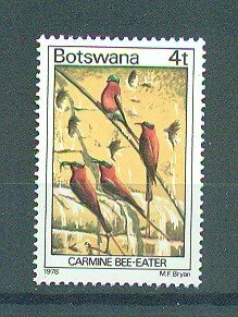 Botswana sc# 201 (4) mnh cat value $2.60