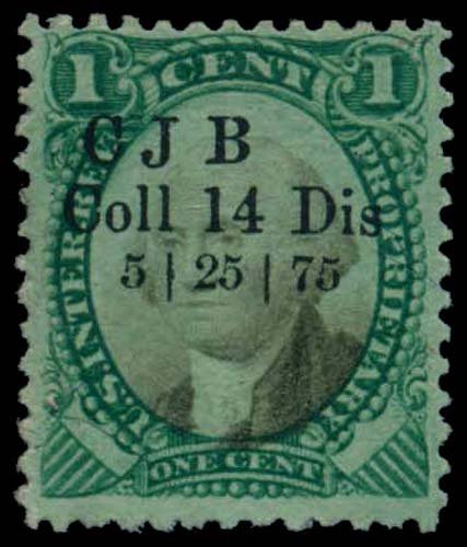 U.S. REV. PROPRIETARY RB1b  Used ID  98979