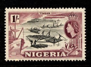 Nigeria Stamp #87 MINT OG VLH XF SINGLE