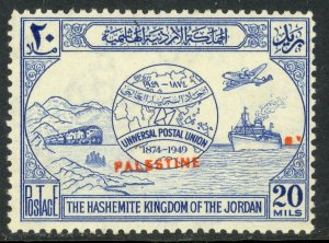 JORDAN PALESTINE OCCUPATION 1949 20m UPU Issue 1 Line Overprint Sc N21var MNH