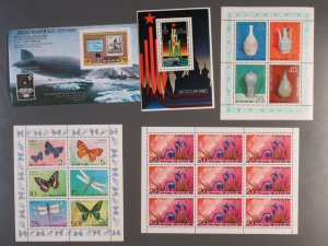 collection Korea - North  MNH issues Michelwert 2021 online catalog 2091 €