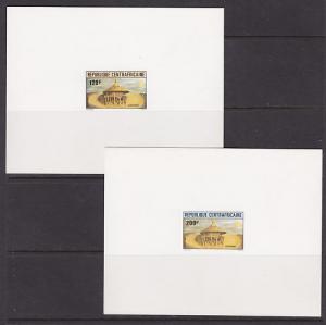 Central African Republic Sc 566-569 . 1982 de luxe Proofs on card, complete set