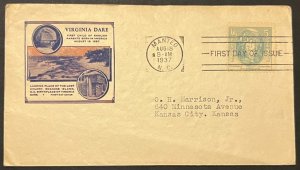 VIRGINIA DARE #796 AUG 18 1937 MANTEO NC FIRST DAY COVER (FDC) BX6