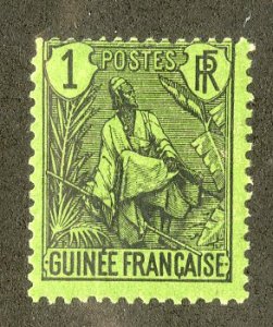 FRENCH GUINEA 18 MH SCV $1.20 BIN .55 MAN