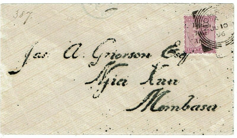 British East Africa 1896 Mombasa cancel on local cover, franked 8a SG 57