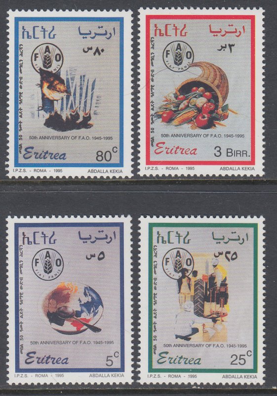 Eritrea 256-258 MNH VF