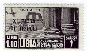 Libya SC C31 Mint Fine SCV$15.00...!!