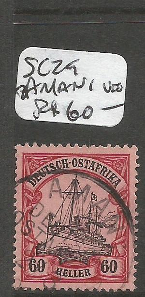 German East Africa SG 29 Amani VFU (7cmk)