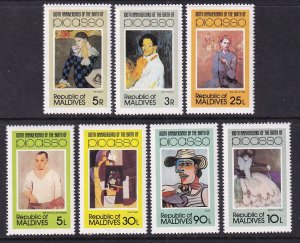 Maldive Islands 913-919 Paintings MNH VF