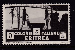 Eritrea 159 MNH VF